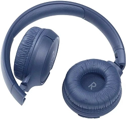 Гарнитура накладные JBL Tune 510BT синий беспроводные bluetooth оголовье (JBLT510BTBLU)