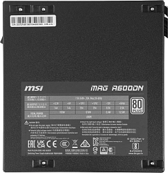 Блок питания MSI ATX 600W MAG A600DN 80+ white (20+4pin) APFC 120mm fan 5xSATA RTL