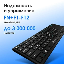 Клавиатура Оклик 830ST черный USB беспроводная slim Multimedia Touch