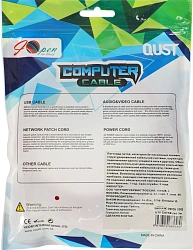 Патч-корд Premier ANP511_3M_R UTP 4 пары cat.5E CCA molded 3м красный outdoor RJ-45 (m)-RJ-45 (m)