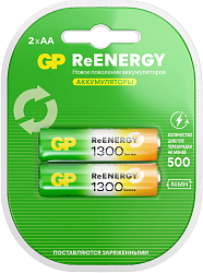 Аккумулятор GP 130AAHCRGY-2CRCB2 AA 1300mAh (2шт)