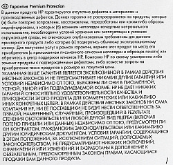 Картридж лазерный HP 203X CF541X голубой (2500стр.) для HP M254/280/281