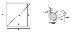 Экран Lumien 200x200см Eco Picture LEP-100103 1:1 настенно-потолочный рулонный
