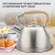 Чайник металлический Starwind Chef Daily 2.8л. серый (SW-CH1308) Чайник металлический Starwind Chef Daily 2.8л. серый (SW-CH1308)