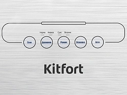Вакуумный упаковщик Kitfort КТ-1502-2 110Вт 12л/мин 0.8Бар шир.пак.:28см черный/серый