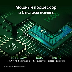 Планшет Digma Pro HIT 18 T606 (1.6) 8C RAM6Gb ROM128Gb 10.5" IPS 1920x1200 4G Android 13 фиолетовый 13Mpix 5Mpix BT WiFi microSD 512Gb 7000mAh 5hr 120hrs