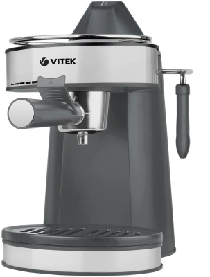 Кофеварка рожковая Vitek Graphite VT-1524 750Вт серый