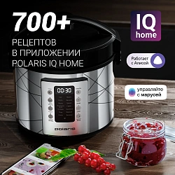 Мультиварка Polaris IQ Home PMC 5020 Wi Fi 5л 750Вт серебристый/черный