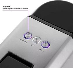 Кофемашина Kitfort КТ-7192 1450Вт серебристый/черный