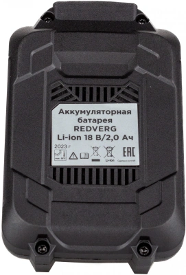 Батарея аккумуляторная RedVerg 730011 18В 2Ач Li-Ion