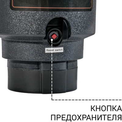 Измельчитель Bort Master Eco Control 390Вт черный