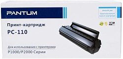 Картридж лазерный Pantum PC-110 черный (1500стр.) для Pantum P1000/2000/P2050/5000/5005/6000/6005