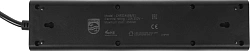 Сетевой фильтр Philips CHP2145BB/51 3м (4 розетки) черный (коробка)