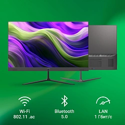 Моноблок Digma Optimum 23.8" Full HD P N6000 (1.1) 8Gb SSD256Gb UHDG CR Linux Ubuntu Eth WiFi BT 36W клавиатура мышь Cam черный 1920x1080