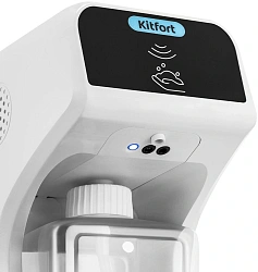Диспенсер автоматический Kitfort КТ-6513 6Вт 1000мл. белый