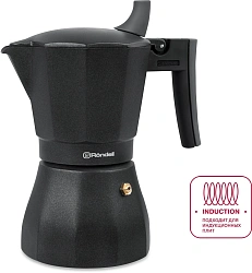 Кофеварка гейзерн. Rondell Kafferro RDA-1275 0.45л алюминий темно-серый