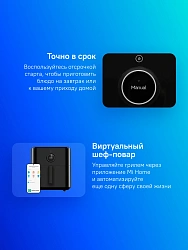 Аэрогриль Xiaomi Smart Air Fryer 6.5L EU 6.5л 1800Вт черный (BHR7357EU)