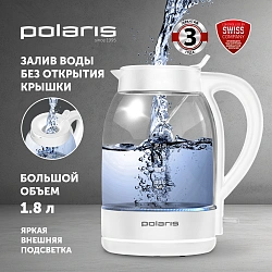 Чайник электрический Polaris PWK 1797CGL 1.8л. 2200Вт белый корпус: пластик/стекло