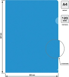 Папка-уголок Silwerhof Eco SE-E120/BLU тисненый A4 пластик 0.12мм синий