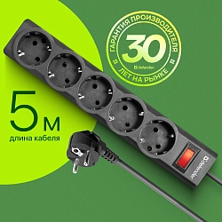 Сетевой фильтр Defender ES largo 5м (5 розеток) черный (коробка)