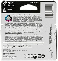 Картридж струйный HP 912 3YL80AE черный (300стр.) для HP DJ IA OfficeJet 801x/802x