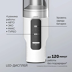 Пылесос Polaris PVCSDC 2001 500Вт белый (в компл.:3мешка)
