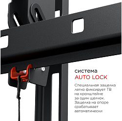 Кронштейн для телевизора Holder LCD-T6606 черный 32"-90" макс.60кг настенный наклон