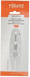 Шина для цепных пил Sturm! SB041114 1/4" 28звен. для CSC12/1204/1204C