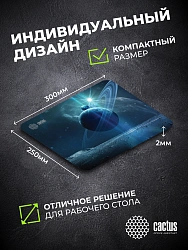 Коврик для мыши Cactus Saturn рисунок 300x250x2мм (CS-MPC-P03M)