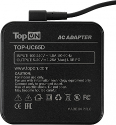 Блок питания TopON TOP-UC65D 65W 5V-20.3V 3.25A от бытовой электросети