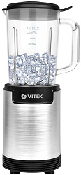 Блендер стационарный Vitek VT-8528 900Вт черный/серебристый