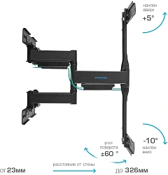 Кронштейн для телевизора Kromax Ultra Slim-101 черный 21"-70" макс.45кг настенный поворот и наклон