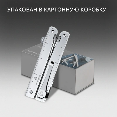 Мультитул Victorinox SwissTool MX Clip (3.0327.MKB1) 115мм 26функц. серебристый блистер