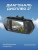 Видеорегистратор Artway AV-525 черный 1.3Mpix 1080x1920 1080p 120гр. Видеорегистратор Artway AV-525 черный 1.3Mpix 1080x1920 1080p 120гр.