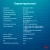 Ноутбук IRU Tactio 15ALG Core i3 1215U 16Gb SSD512Gb Intel UHD Graphics 15.6" IPS FHD (1920x1080) Windows 11 Pro 64 black WiFi BT Cam 4500mAh (2019268) Ноутбук IRU Tactio 15ALG Core i3 1215U 16Gb SSD512Gb Intel UHD Graphics 15.6" IPS FHD (1920x1080) Windows 11 Pro 64 black WiFi BT Cam 4500mAh (2019268)