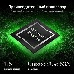 Планшет Digma Q8 SC9863A (1.6) 8C RAM3Gb ROM32Gb 8" IPS 1280x800 4G Android 14 голубой 5Mpix 2Mpix BT WiFi microSD 128Gb 4500mAh 191hrs