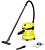 Строительный пылесос Karcher WD 2 V-15/4/18 1000Вт (уборка: сухая/влажная) желтый