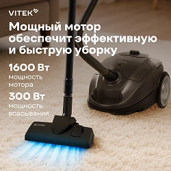 Пылесос Vitek VT-1828 1400Вт (в компл.:4мешка)