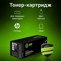 Картридж лазерный Cactus CS-CF218A CF218A черный (1400стр.) для HP LJ M104a/M104w/M132a/M132fn/M132fw/M132nw