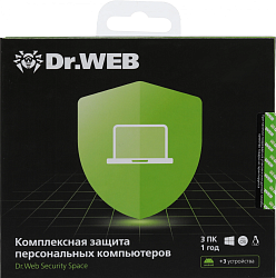 Программное Обеспечение DR.Web Security Space 3 ПК / 1 год (BHW-B-12M-3-A3/AHW-B-12M-3-A2)