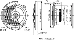 Колонки автомобильные Kenwood KFC-S1366 260Вт 89дБ 4Ом 13см (5дюйм) (ком.:2кол.) коаксиальные двухполосные