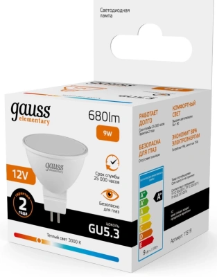 Лампа светодиодная Gauss Elementary 11519 9Вт цок.:GU5.3 софит 12B св.свеч.теп.св./дневн. (упак.:1шт)