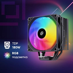 Устройство охлаждения(кулер) Оклик OG-CPC180FRGB-PWM1 RGB Soc-AM5/AM4/1200/1700/1851 черный 4-pin 20dB Al+Cu 180W 820gr Ret