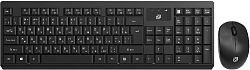 Клавиатура + мышь Оклик S269W клав:черный мышь:черный USB беспроводная slim Multimedia (2070303)