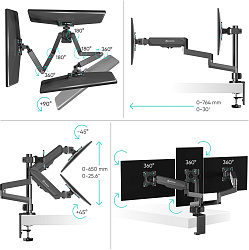 Кронштейн для мониторов Onkron G280 черный 13"-32" макс.24кг настольный поворот и наклон верт.перемещ.