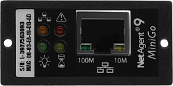 Модуль Ippon SNMP NA+ (2069980)