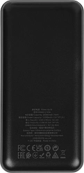 Мобильный аккумулятор Hoco J123A Element 20000mAh 2A 2xUSB-A черный