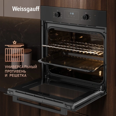 Духовой шкаф Электрический Weissgauff EOM 306 Edition черный
