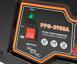 Генератор Carver PPG-3900A 3.2кВт