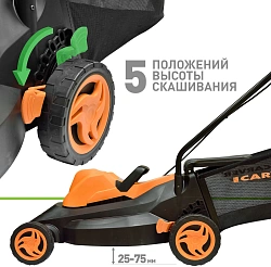 Газонокосилка роторная Carver LME-370A (01.024.00028) 1400Вт